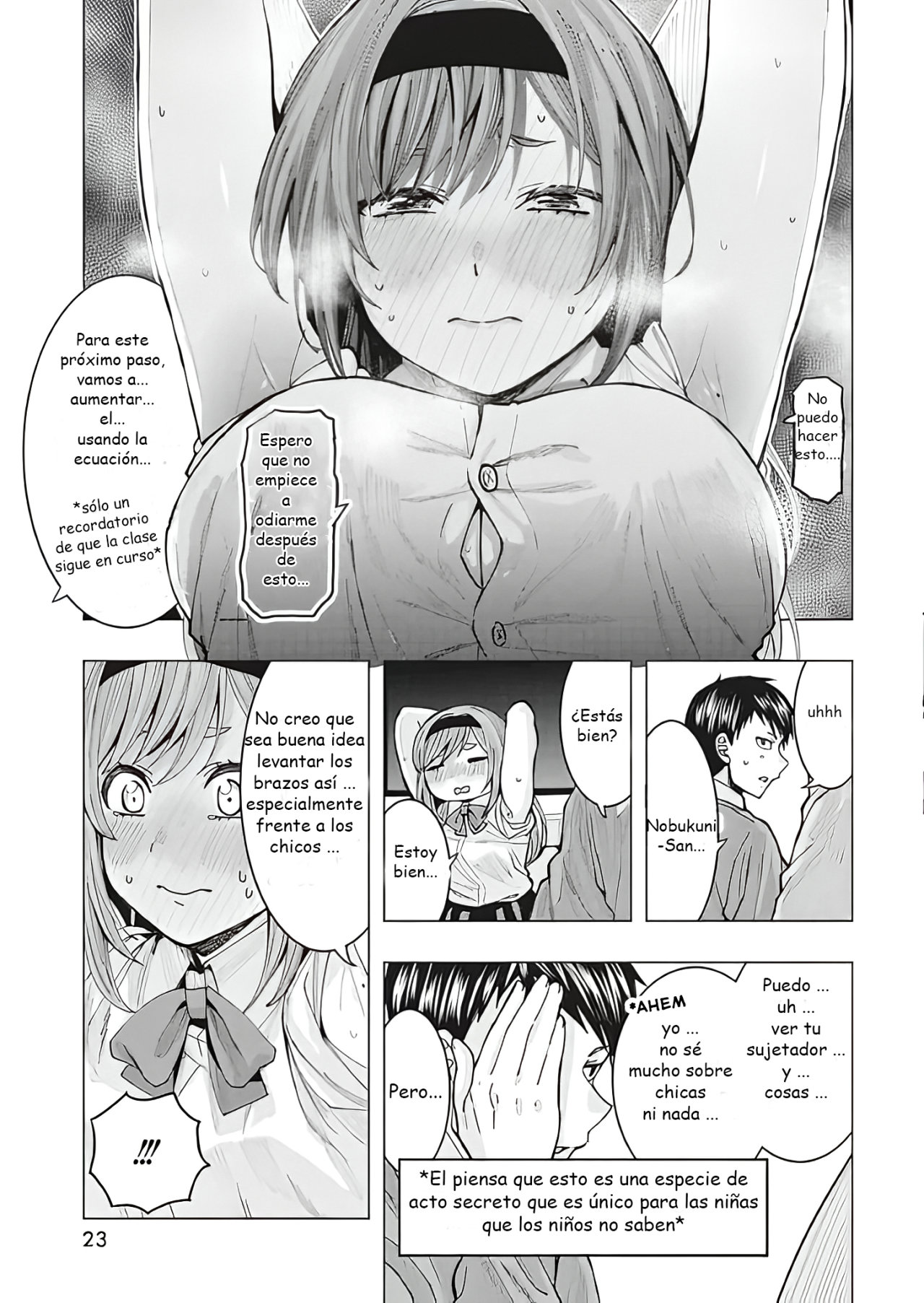 Tonari no Nobukuni-san wa Ore no Koto ga Suki na Ki ga Suru Capitulo 1 página 12