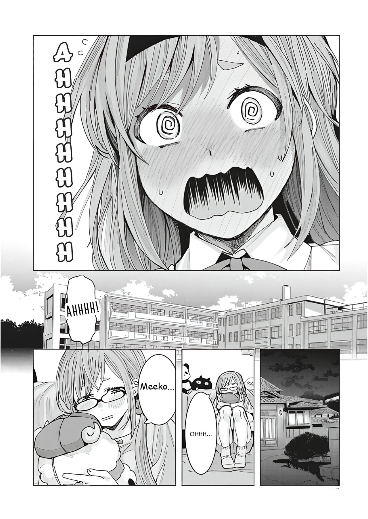 Tonari no Nobukuni-san wa Ore no Koto ga Suki na Ki ga Suru Capitulo 1 página 14