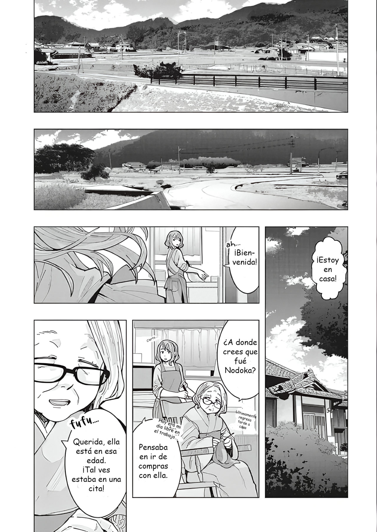 Tonari no Nobukuni-san wa Ore no Koto ga Suki na Ki ga Suru Capitulo 1 página 2