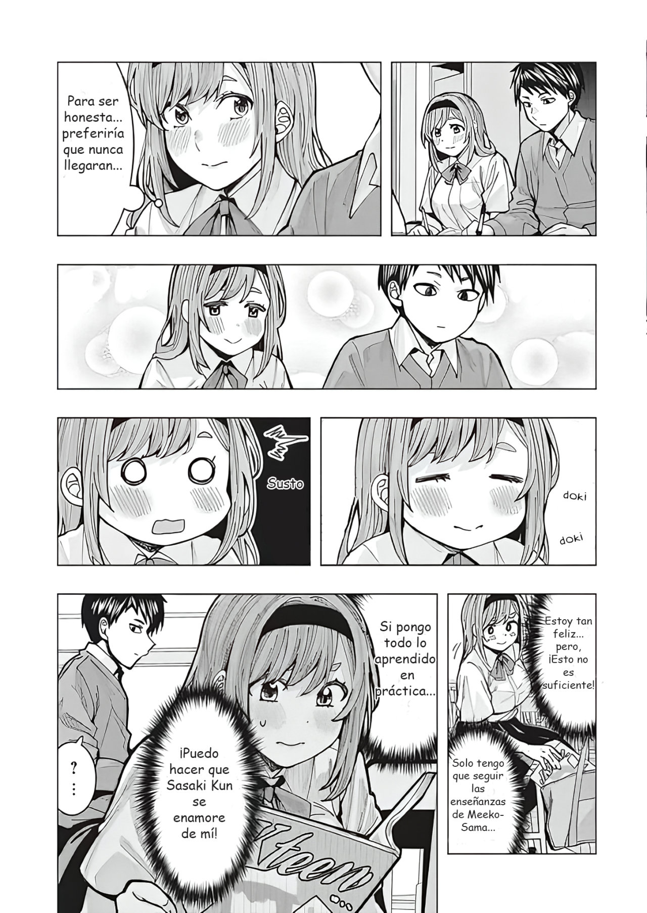 Tonari no Nobukuni-san wa Ore no Koto ga Suki na Ki ga Suru Capitulo 1 página 6