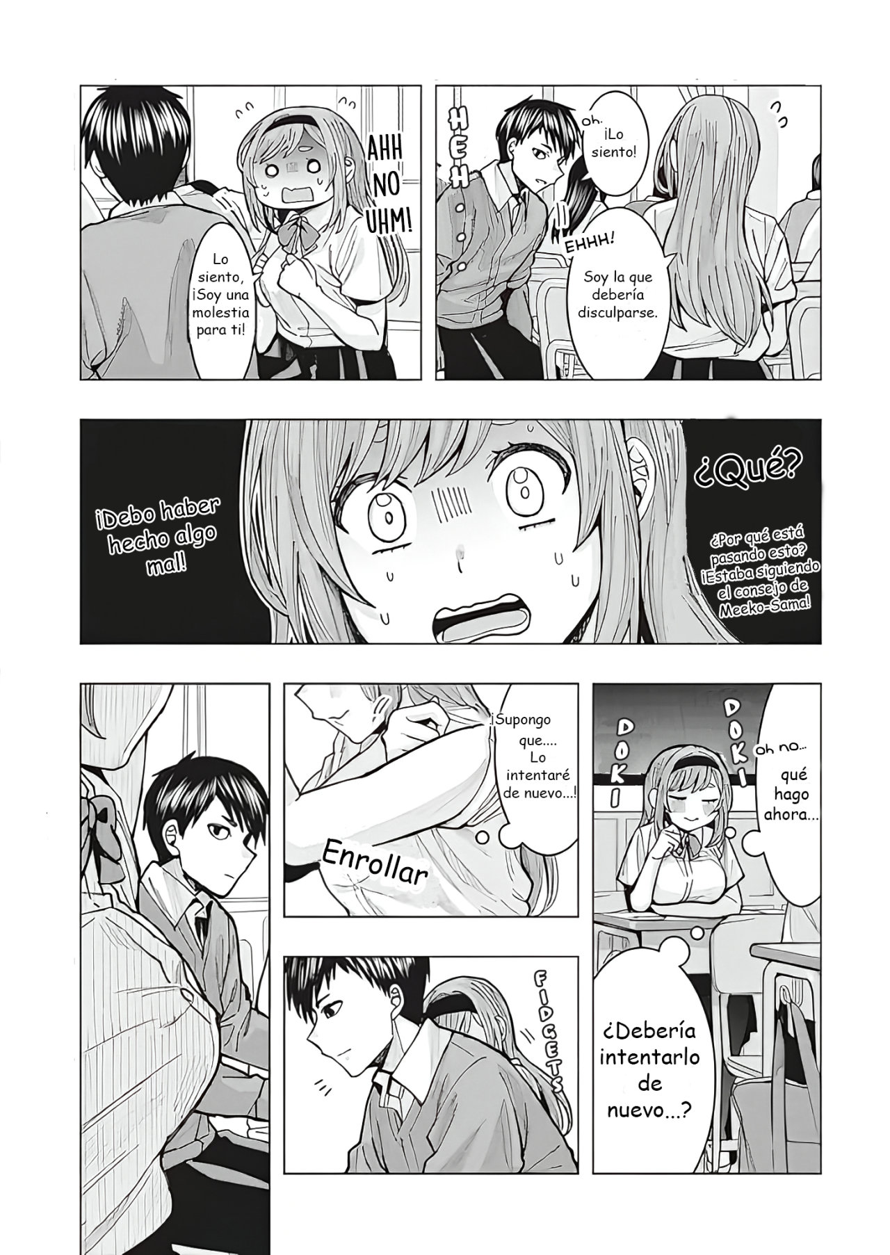Tonari no Nobukuni-san wa Ore no Koto ga Suki na Ki ga Suru Capitulo 1 página 8