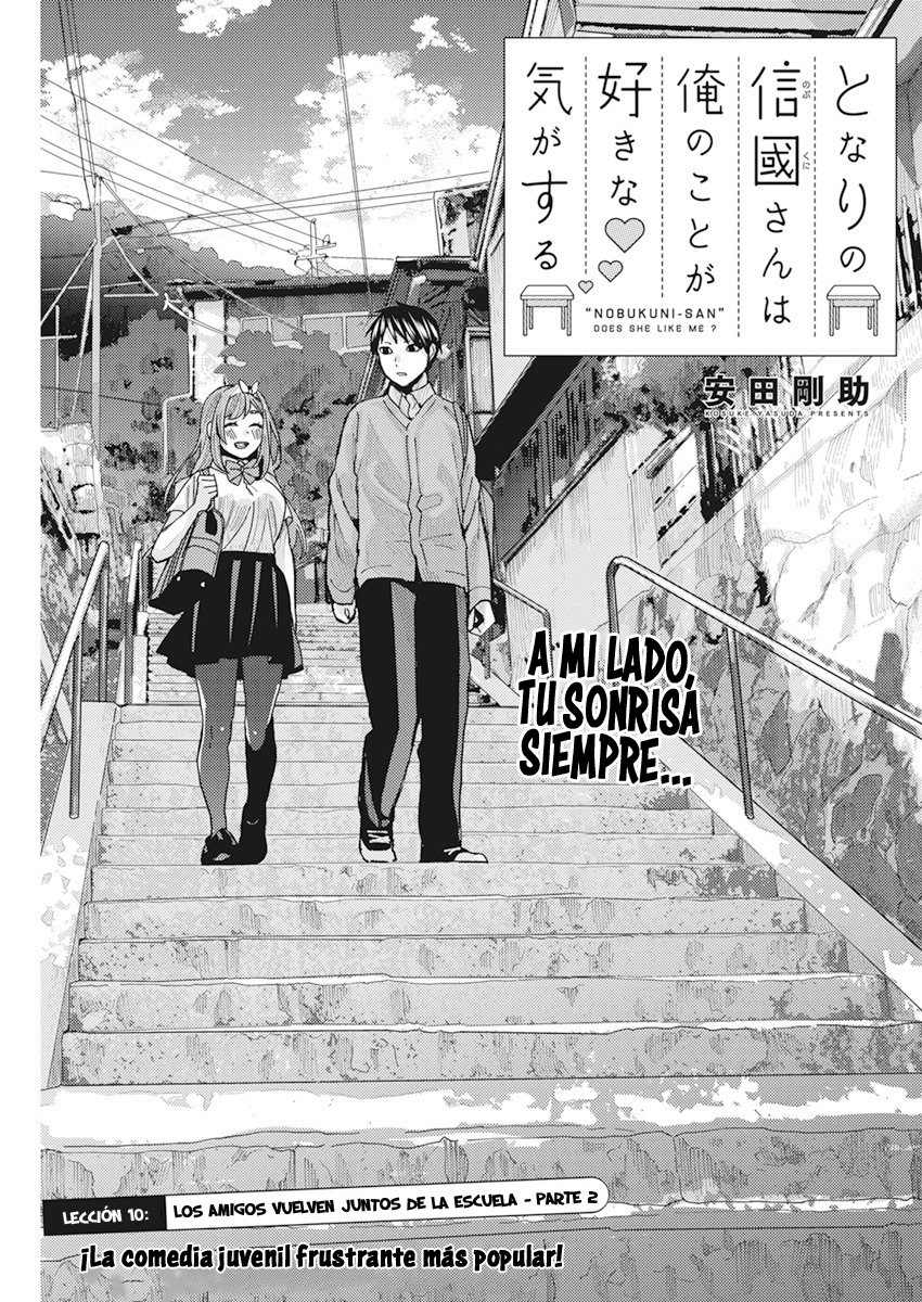 Tonari no Nobukuni-san wa Ore no Koto ga Suki na Ki ga Suru Capitulo 10 página 3