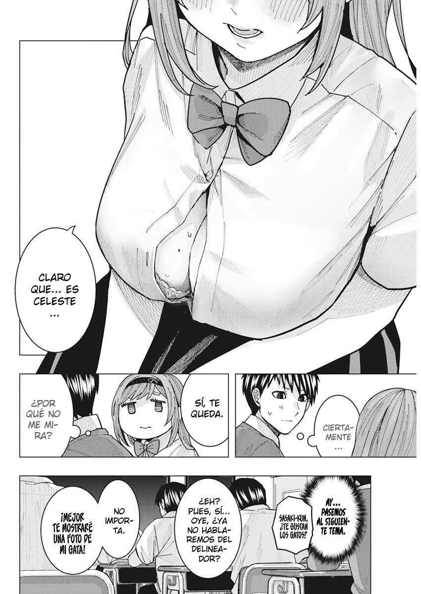 Tonari no Nobukuni-san wa Ore no Koto ga Suki na Ki ga Suru Capitulo 11 página 12