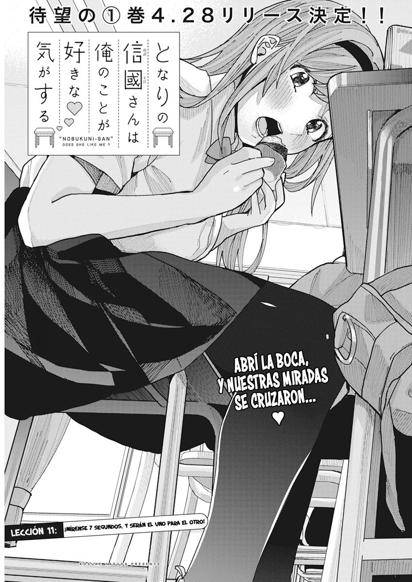 Tonari no Nobukuni-san wa Ore no Koto ga Suki na Ki ga Suru Capitulo 11 página 3