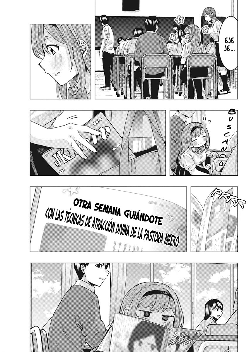 Tonari no Nobukuni-san wa Ore no Koto ga Suki na Ki ga Suru Capitulo 11 página 5