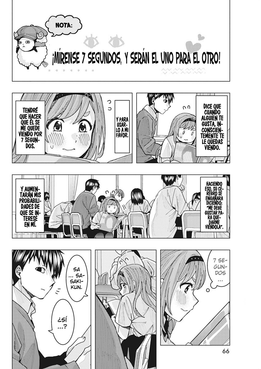 Tonari no Nobukuni-san wa Ore no Koto ga Suki na Ki ga Suru Capitulo 11 página 6