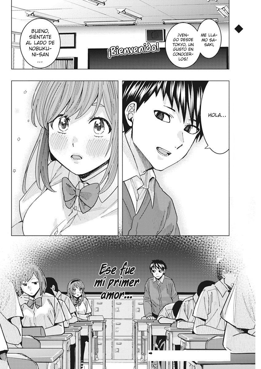 Tonari no Nobukuni-san wa Ore no Koto ga Suki na Ki ga Suru Capitulo 12 página 3