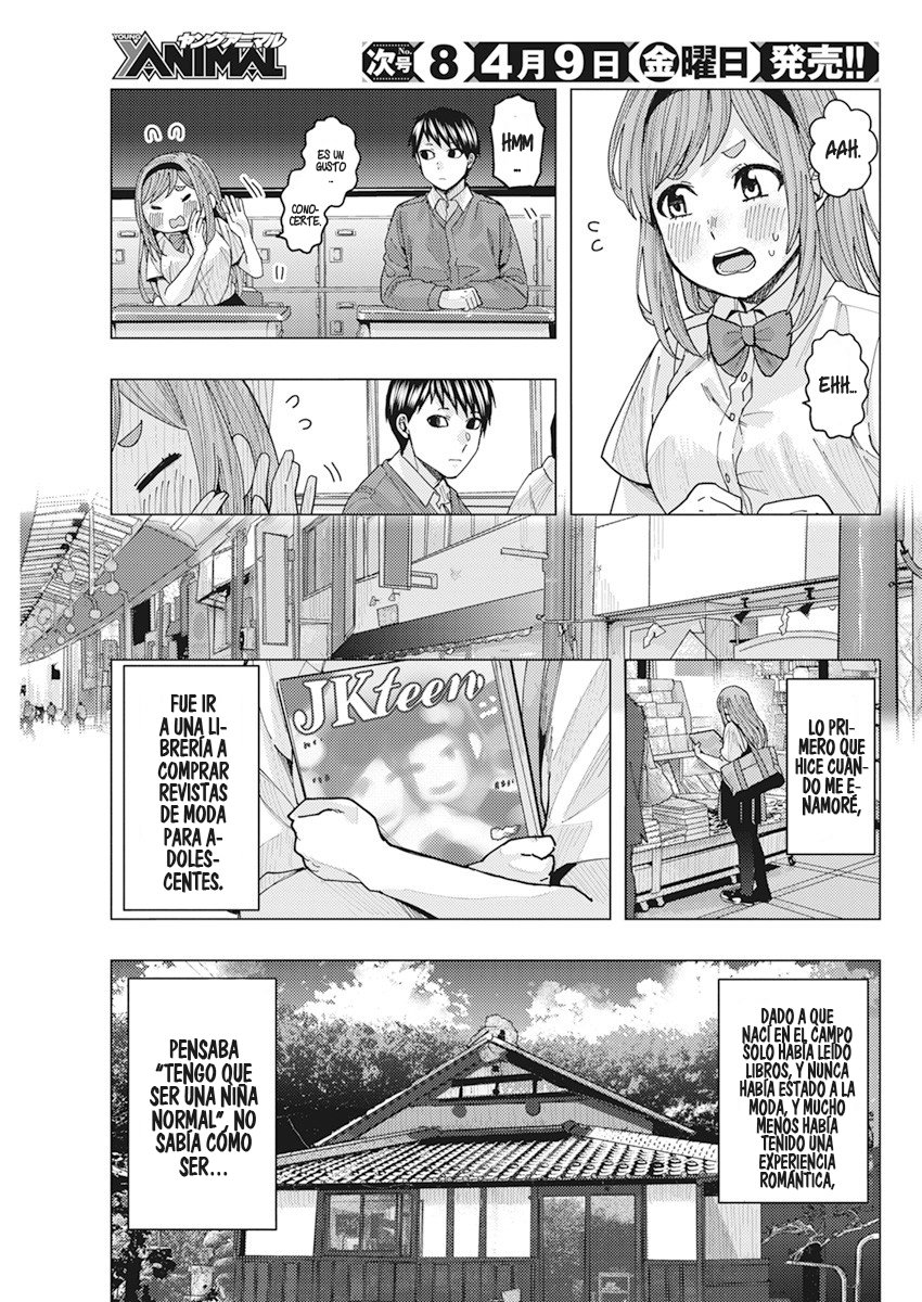 Tonari no Nobukuni-san wa Ore no Koto ga Suki na Ki ga Suru Capitulo 12 página 4