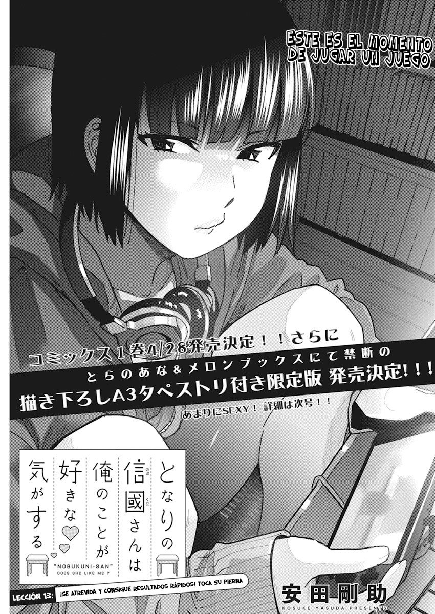 Tonari no Nobukuni-san wa Ore no Koto ga Suki na Ki ga Suru Capitulo 13 página 2