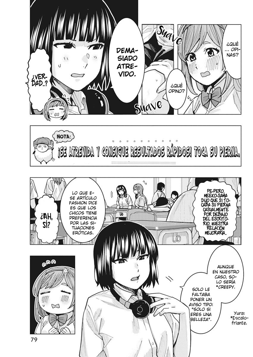 Tonari no Nobukuni-san wa Ore no Koto ga Suki na Ki ga Suru Capitulo 13 página 4