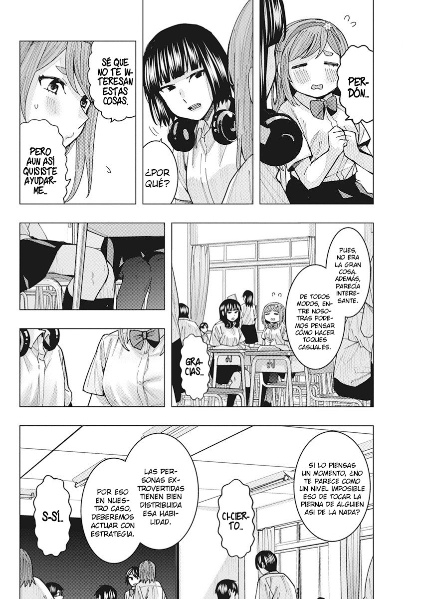 Tonari no Nobukuni-san wa Ore no Koto ga Suki na Ki ga Suru Capitulo 13 página 5