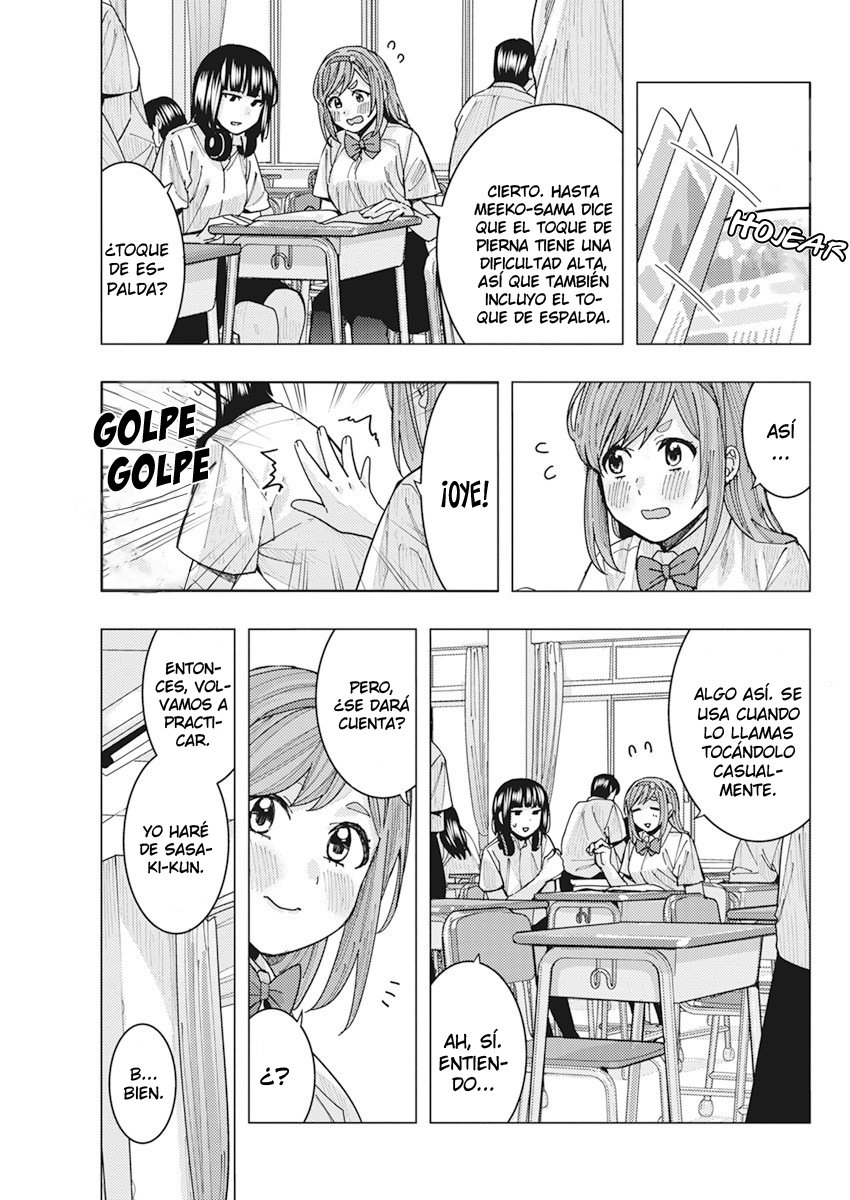 Tonari no Nobukuni-san wa Ore no Koto ga Suki na Ki ga Suru Capitulo 13 página 6