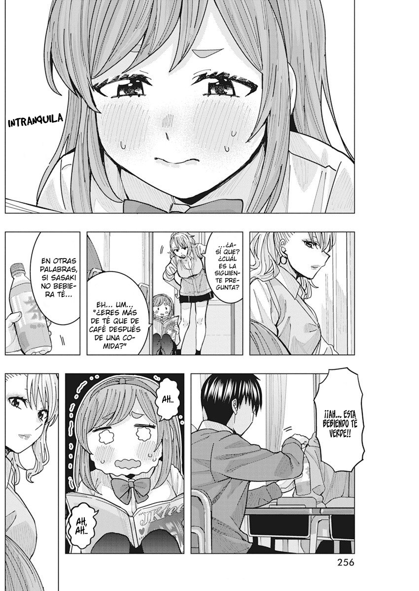 Tonari no Nobukuni-san wa Ore no Koto ga Suki na Ki ga Suru Capitulo 14 página 12