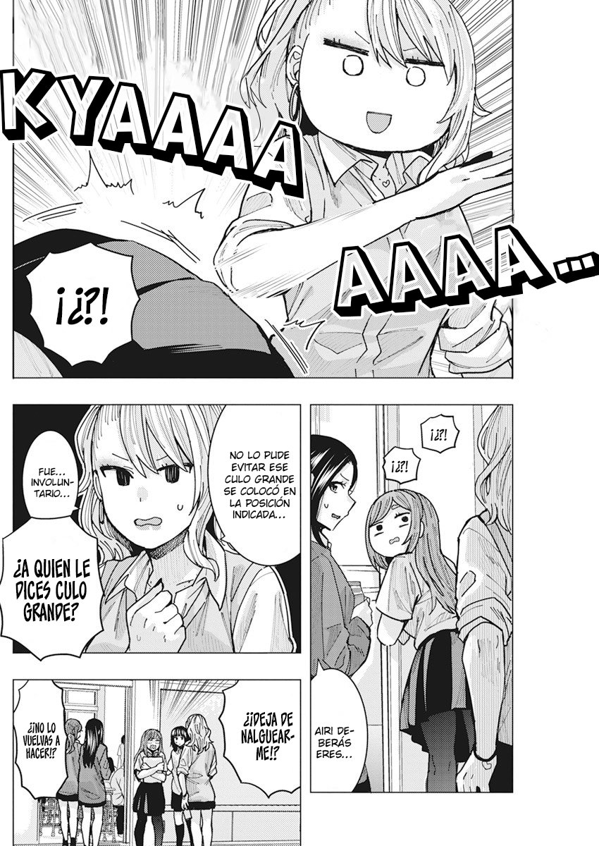 Tonari no Nobukuni-san wa Ore no Koto ga Suki na Ki ga Suru Capitulo 14 página 4