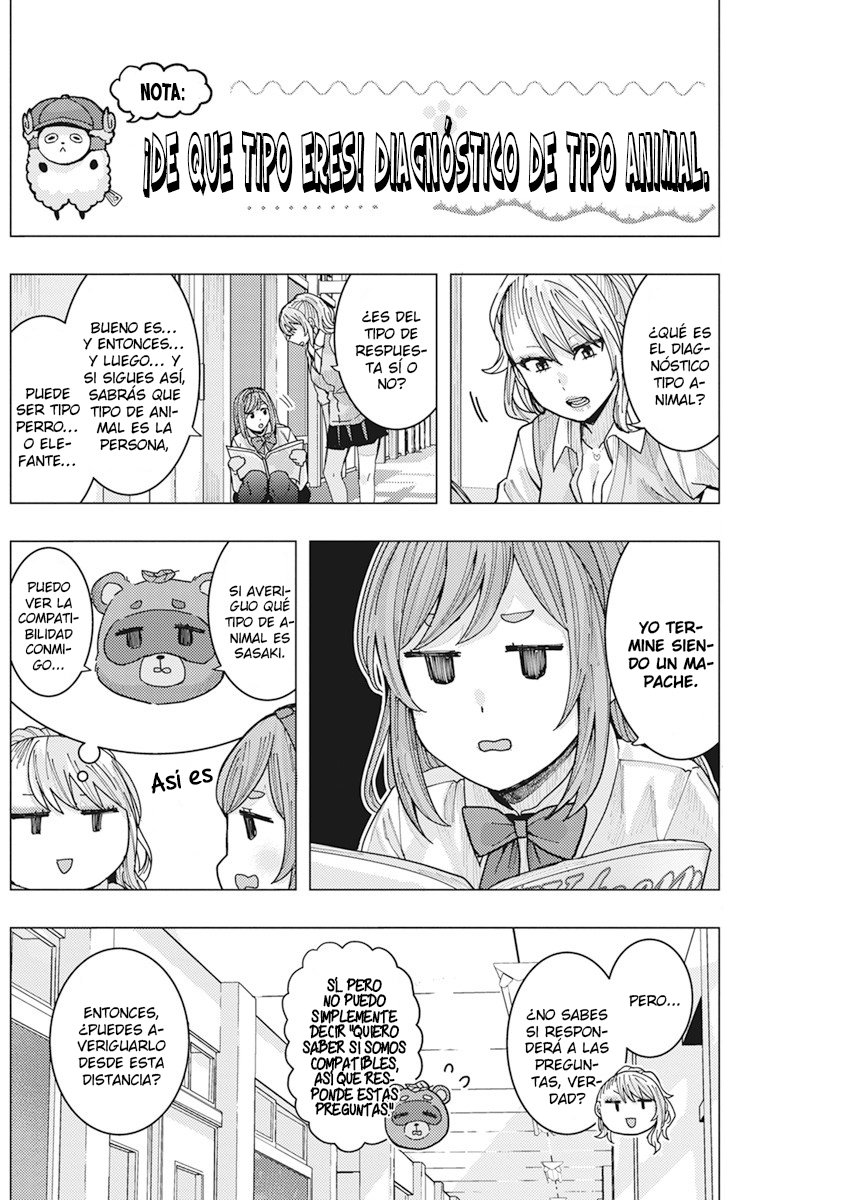 Tonari no Nobukuni-san wa Ore no Koto ga Suki na Ki ga Suru Capitulo 14 página 6