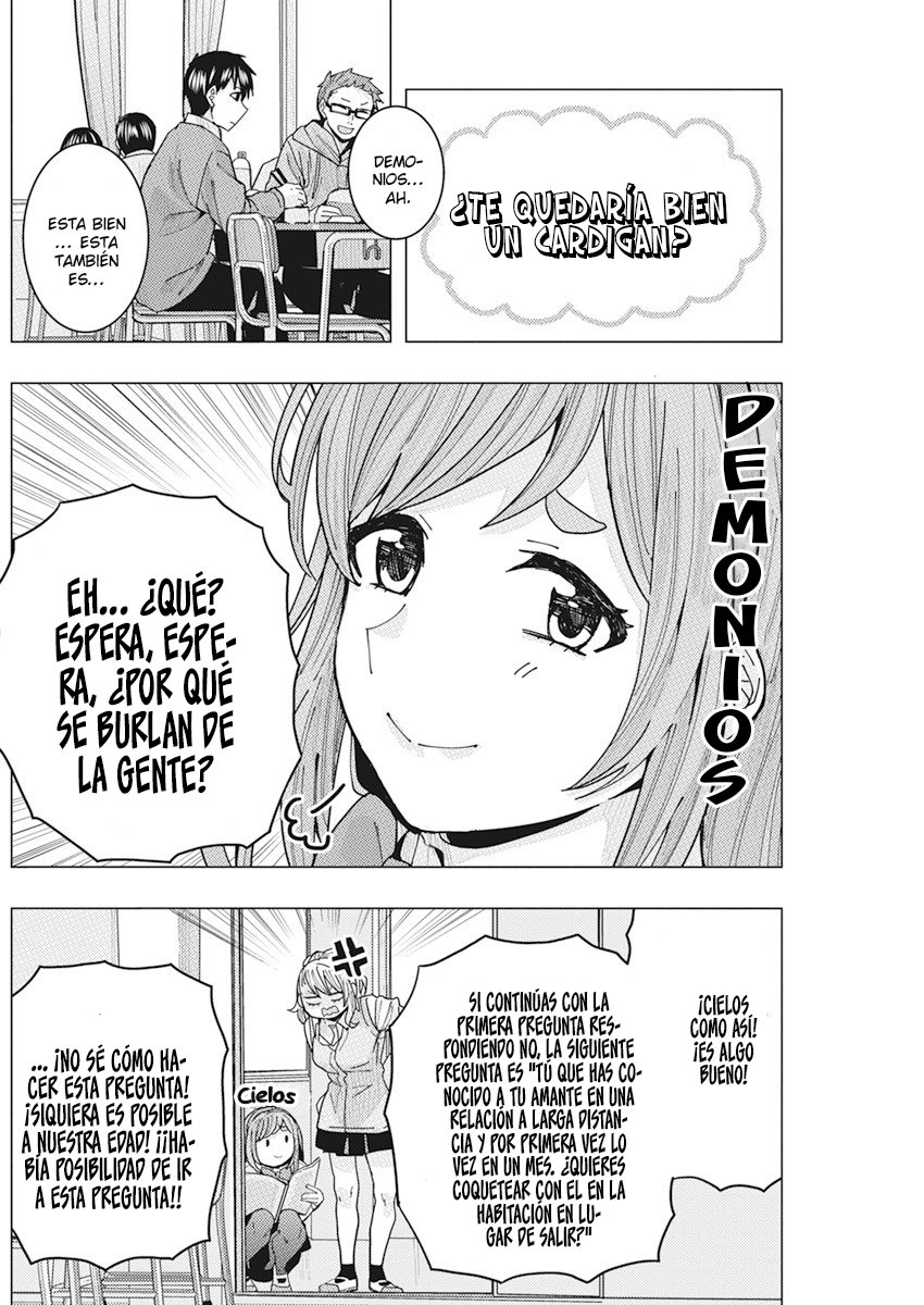 Tonari no Nobukuni-san wa Ore no Koto ga Suki na Ki ga Suru Capitulo 14 página 8