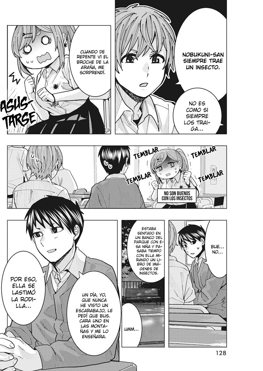 Tonari no Nobukuni-san wa Ore no Koto ga Suki na Ki ga Suru Capitulo 15 página 13