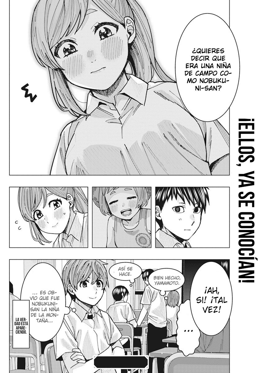 Tonari no Nobukuni-san wa Ore no Koto ga Suki na Ki ga Suru Capitulo 15 página 15