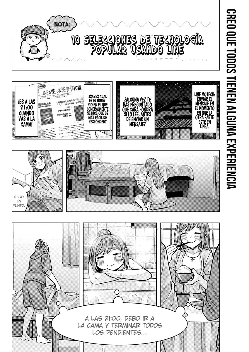 Tonari no Nobukuni-san wa Ore no Koto ga Suki na Ki ga Suru Capitulo 16 página 3