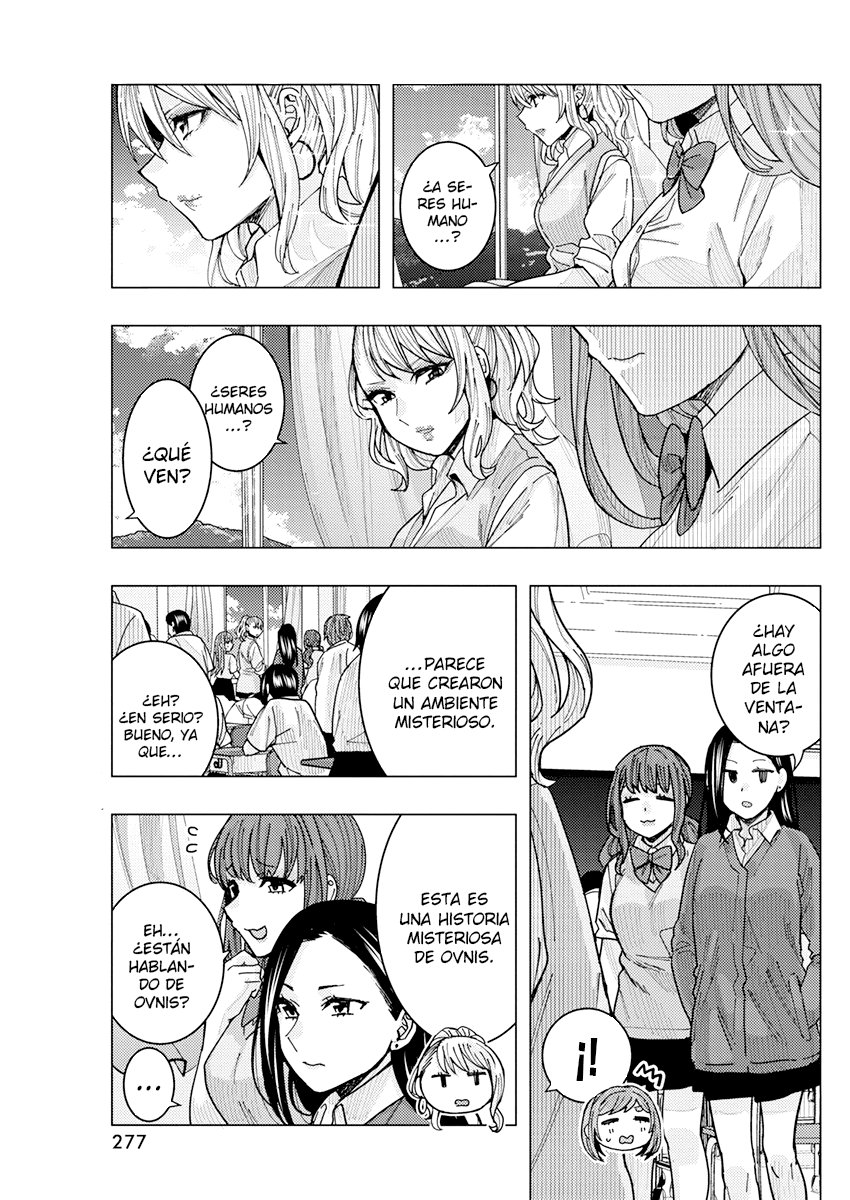 Tonari no Nobukuni-san wa Ore no Koto ga Suki na Ki ga Suru Capitulo 17: Siente el viento y crea una imagen misteriosa. página 10