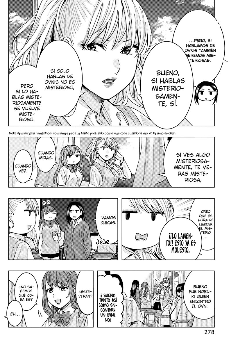 Tonari no Nobukuni-san wa Ore no Koto ga Suki na Ki ga Suru Capitulo 17: Siente el viento y crea una imagen misteriosa. página 11