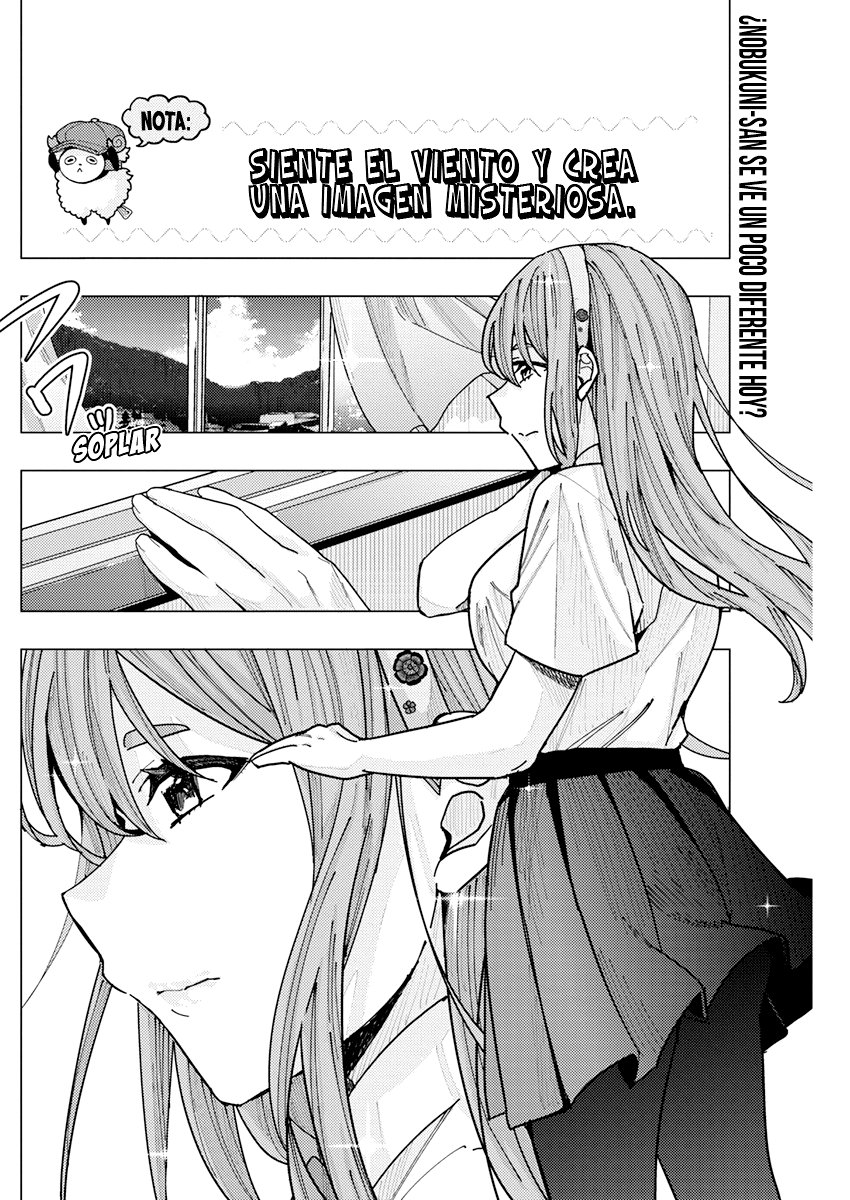 Tonari no Nobukuni-san wa Ore no Koto ga Suki na Ki ga Suru Capitulo 17: Siente el viento y crea una imagen misteriosa. página 3