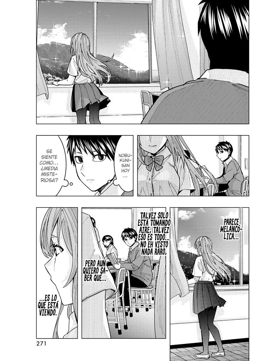 Tonari no Nobukuni-san wa Ore no Koto ga Suki na Ki ga Suru Capitulo 17: Siente el viento y crea una imagen misteriosa. página 4