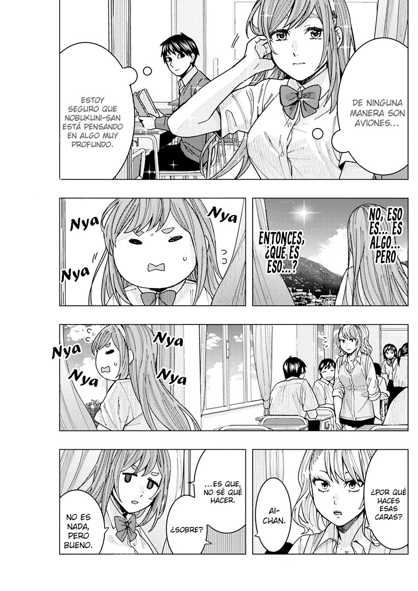 Tonari no Nobukuni-san wa Ore no Koto ga Suki na Ki ga Suru Capitulo 17: Siente el viento y crea una imagen misteriosa. página 6