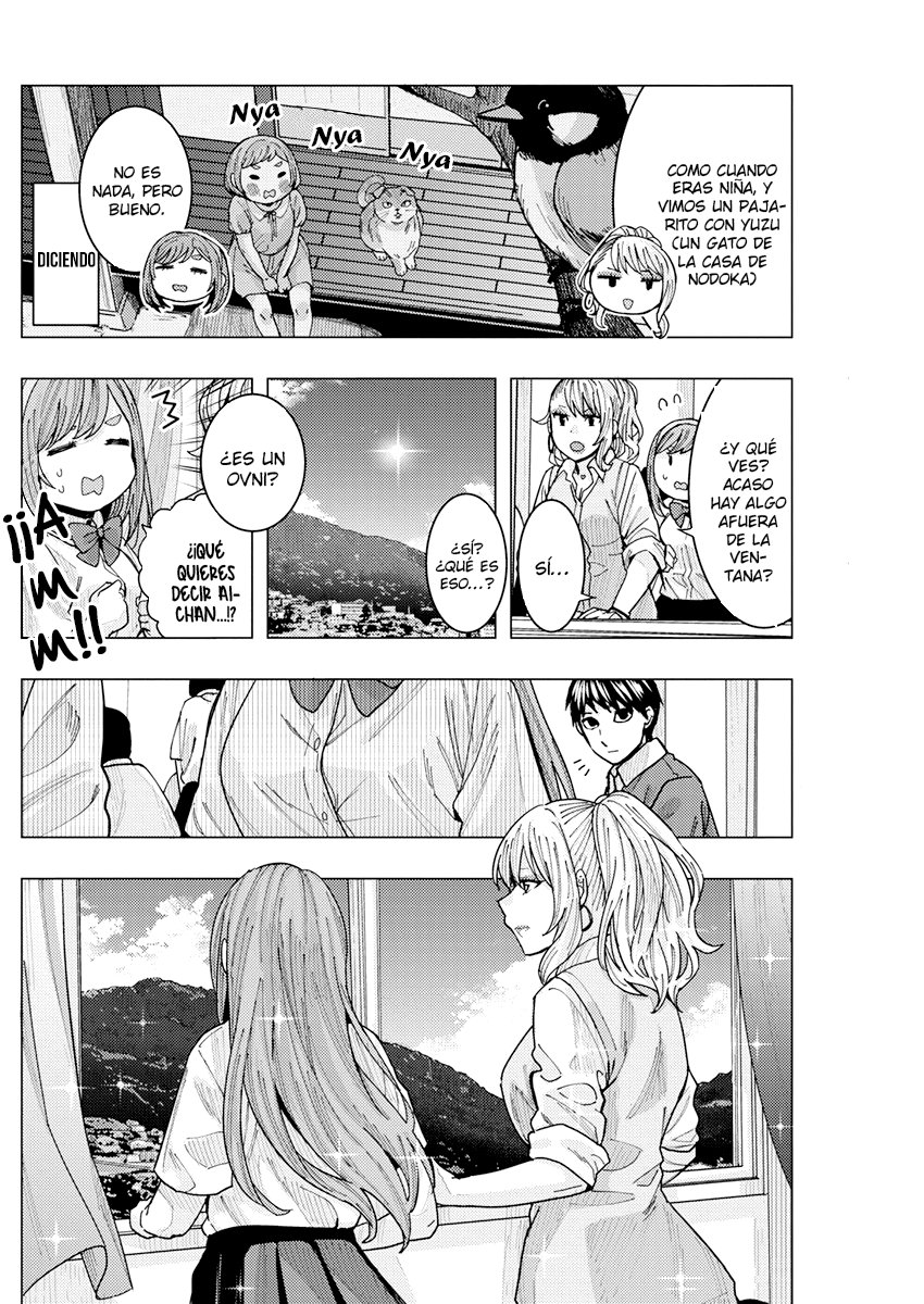 Tonari no Nobukuni-san wa Ore no Koto ga Suki na Ki ga Suru Capitulo 17: Siente el viento y crea una imagen misteriosa. página 7