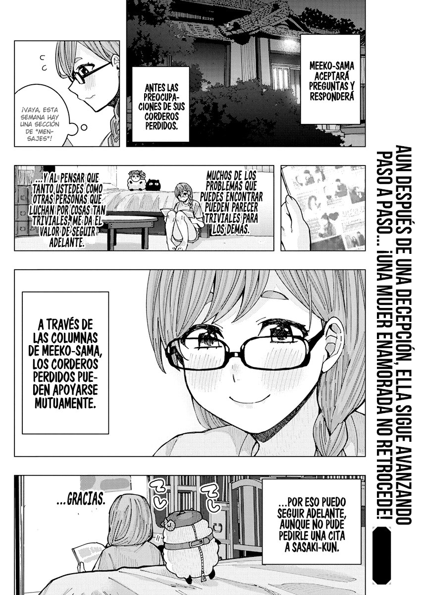 Tonari no Nobukuni-san wa Ore no Koto ga Suki na Ki ga Suru Capitulo 18 página 15
