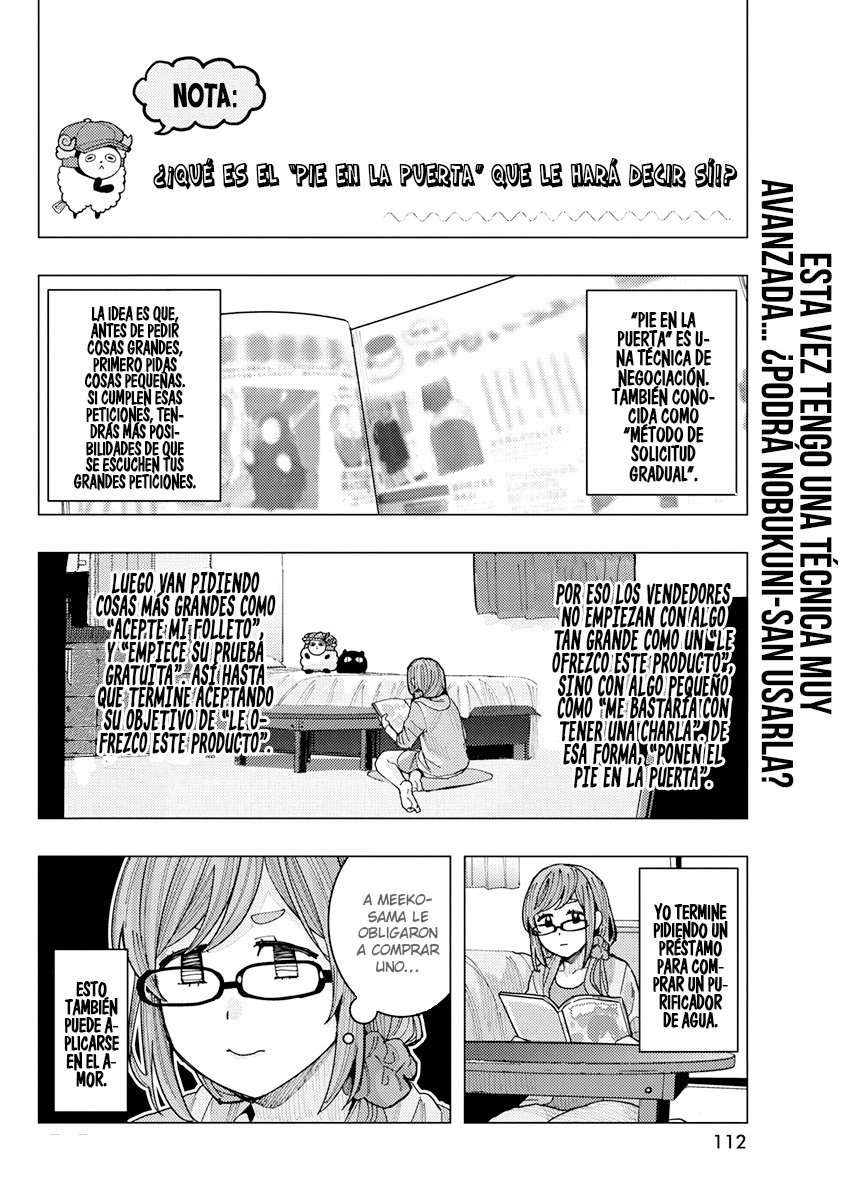 Tonari no Nobukuni-san wa Ore no Koto ga Suki na Ki ga Suru Capitulo 18 página 3