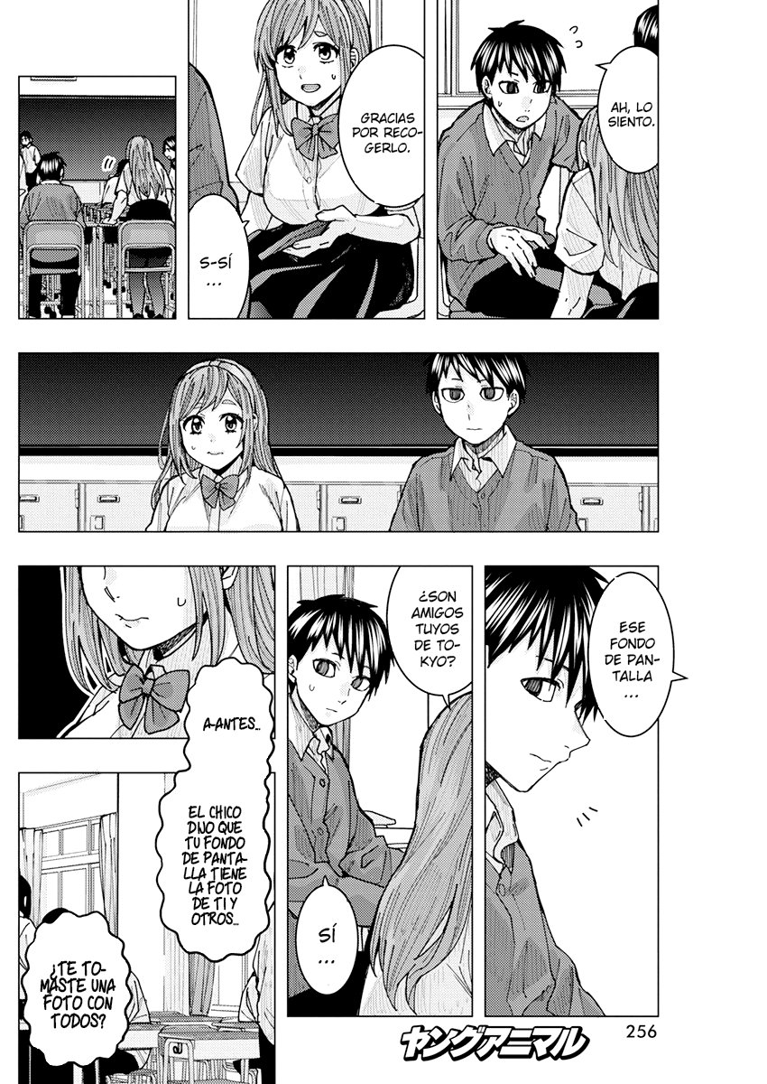 Tonari no Nobukuni-san wa Ore no Koto ga Suki na Ki ga Suru Capitulo 19 página 11
