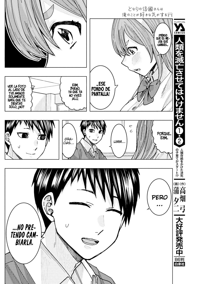 Tonari no Nobukuni-san wa Ore no Koto ga Suki na Ki ga Suru Capitulo 19 página 13