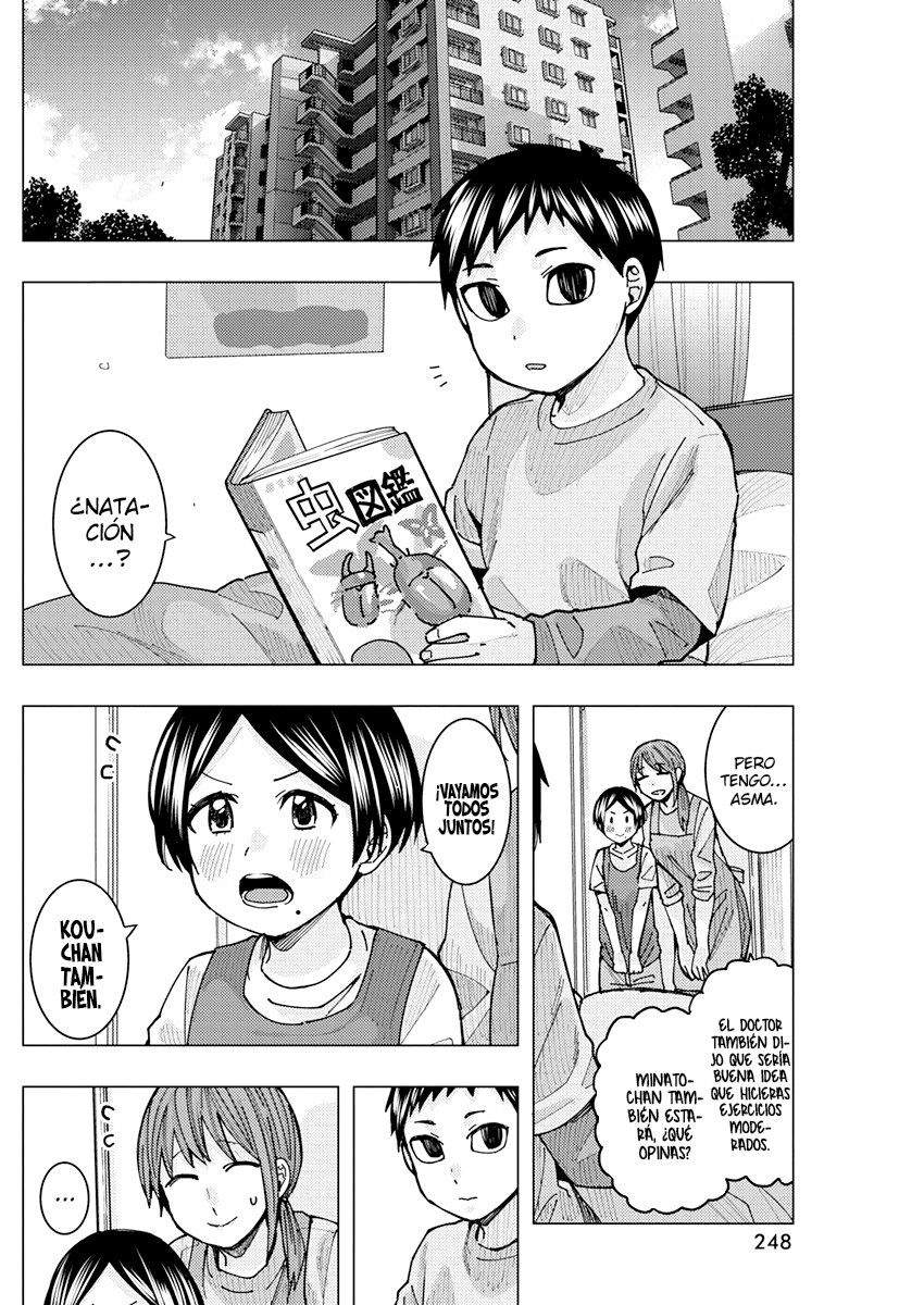 Tonari no Nobukuni-san wa Ore no Koto ga Suki na Ki ga Suru Capitulo 19 página 3