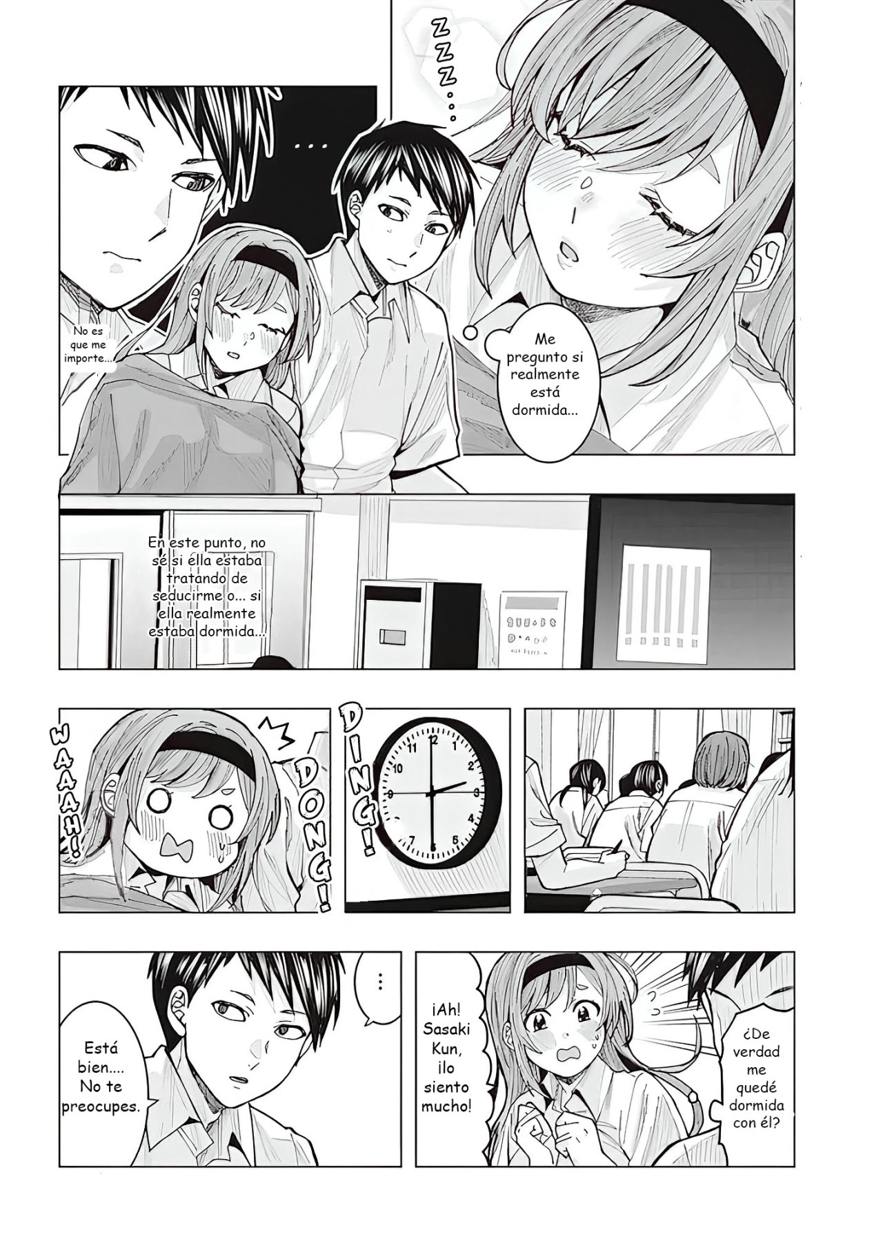 Tonari no Nobukuni-san wa Ore no Koto ga Suki na Ki ga Suru Capitulo 2 página 13