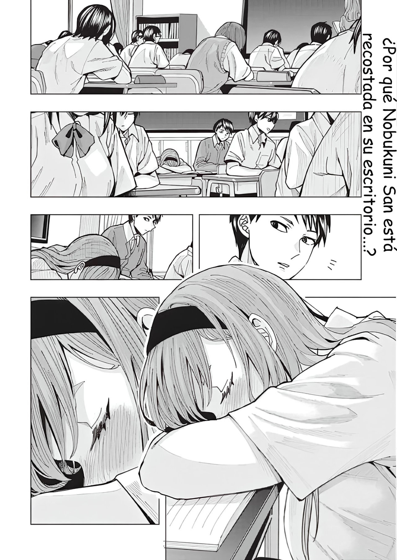 Tonari no Nobukuni-san wa Ore no Koto ga Suki na Ki ga Suru Capitulo 2 página 3