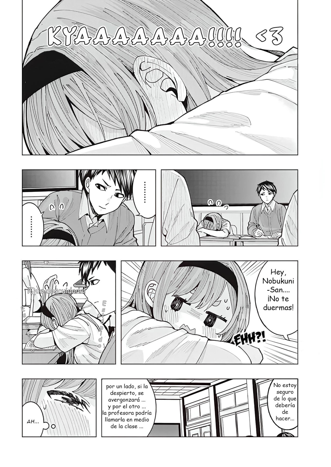 Tonari no Nobukuni-san wa Ore no Koto ga Suki na Ki ga Suru Capitulo 2 página 5