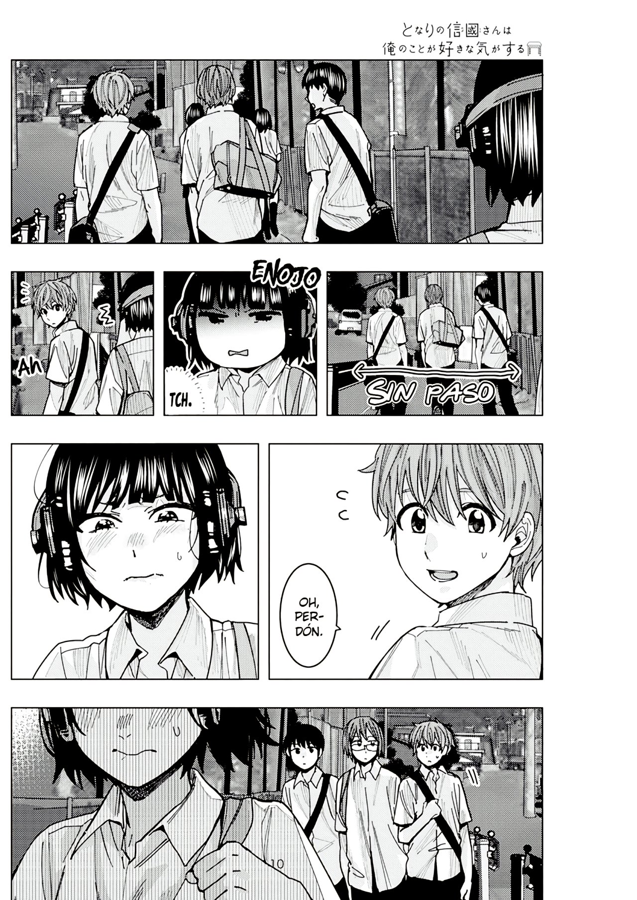 Tonari no Nobukuni-san wa Ore no Koto ga Suki na Ki ga Suru Capitulo 20 página 11