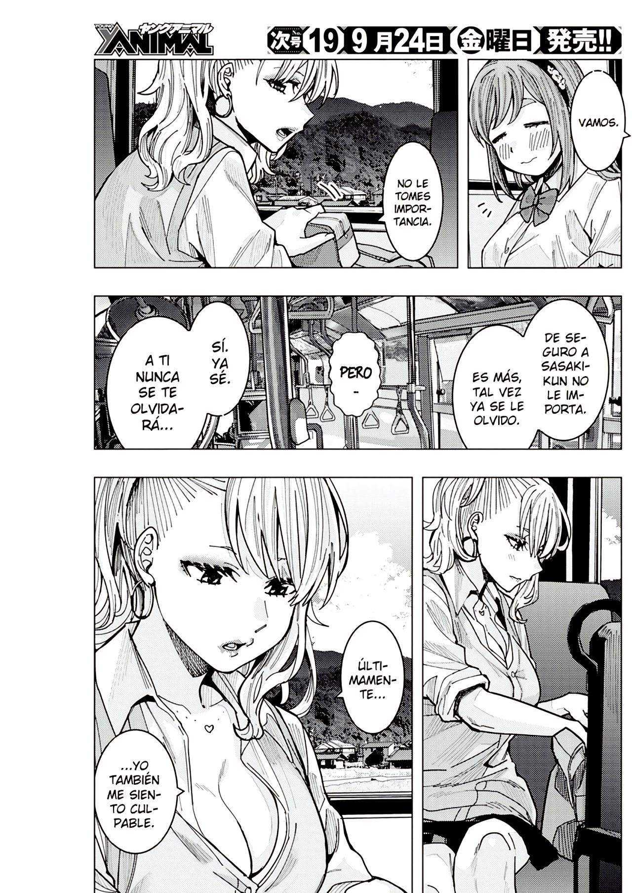 Tonari no Nobukuni-san wa Ore no Koto ga Suki na Ki ga Suru Capitulo 20 página 6
