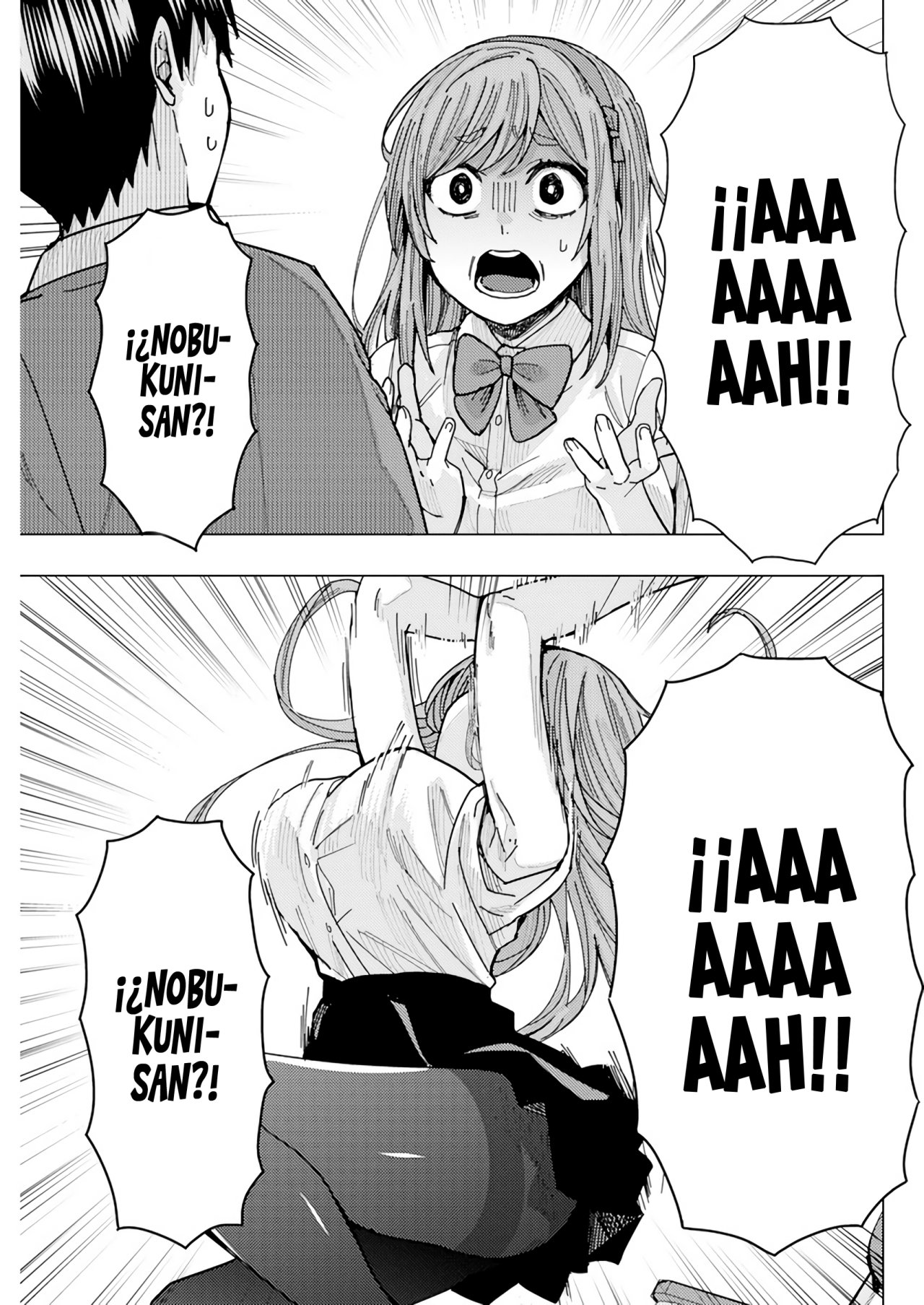 Tonari no Nobukuni-san wa Ore no Koto ga Suki na Ki ga Suru Capitulo 21 página 12
