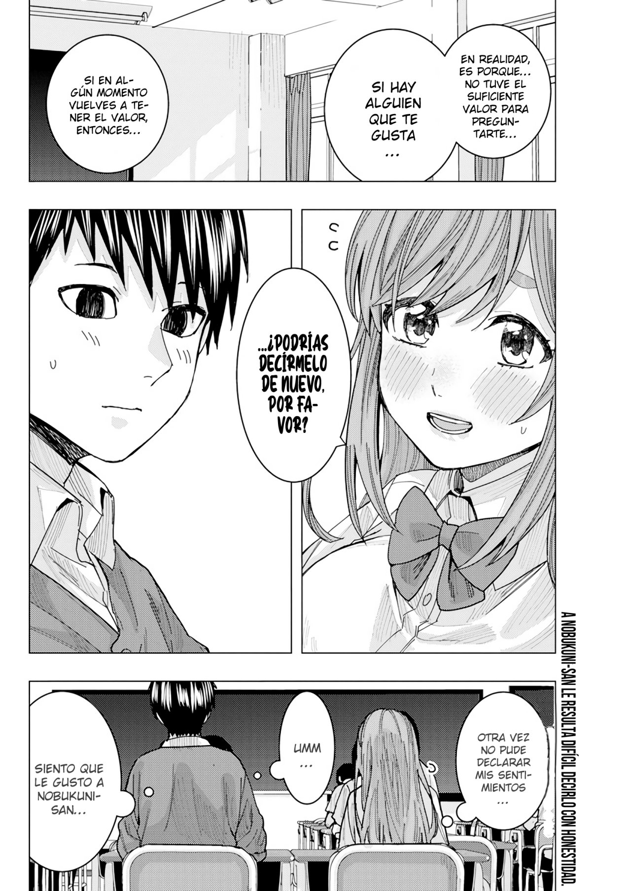 Tonari no Nobukuni-san wa Ore no Koto ga Suki na Ki ga Suru Capitulo 21 página 15