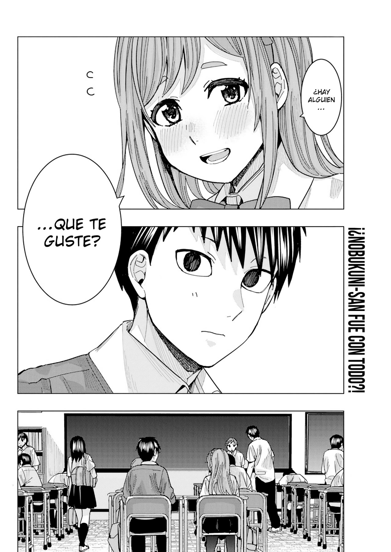 Tonari no Nobukuni-san wa Ore no Koto ga Suki na Ki ga Suru Capitulo 21 página 3