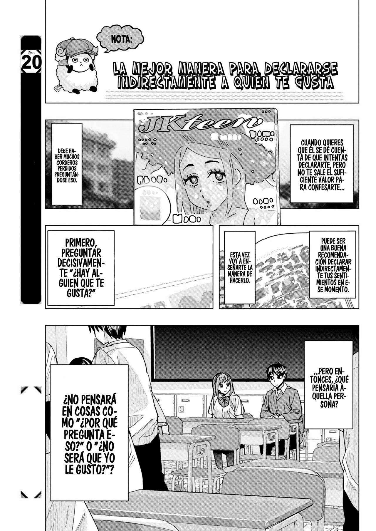 Tonari no Nobukuni-san wa Ore no Koto ga Suki na Ki ga Suru Capitulo 21 página 4