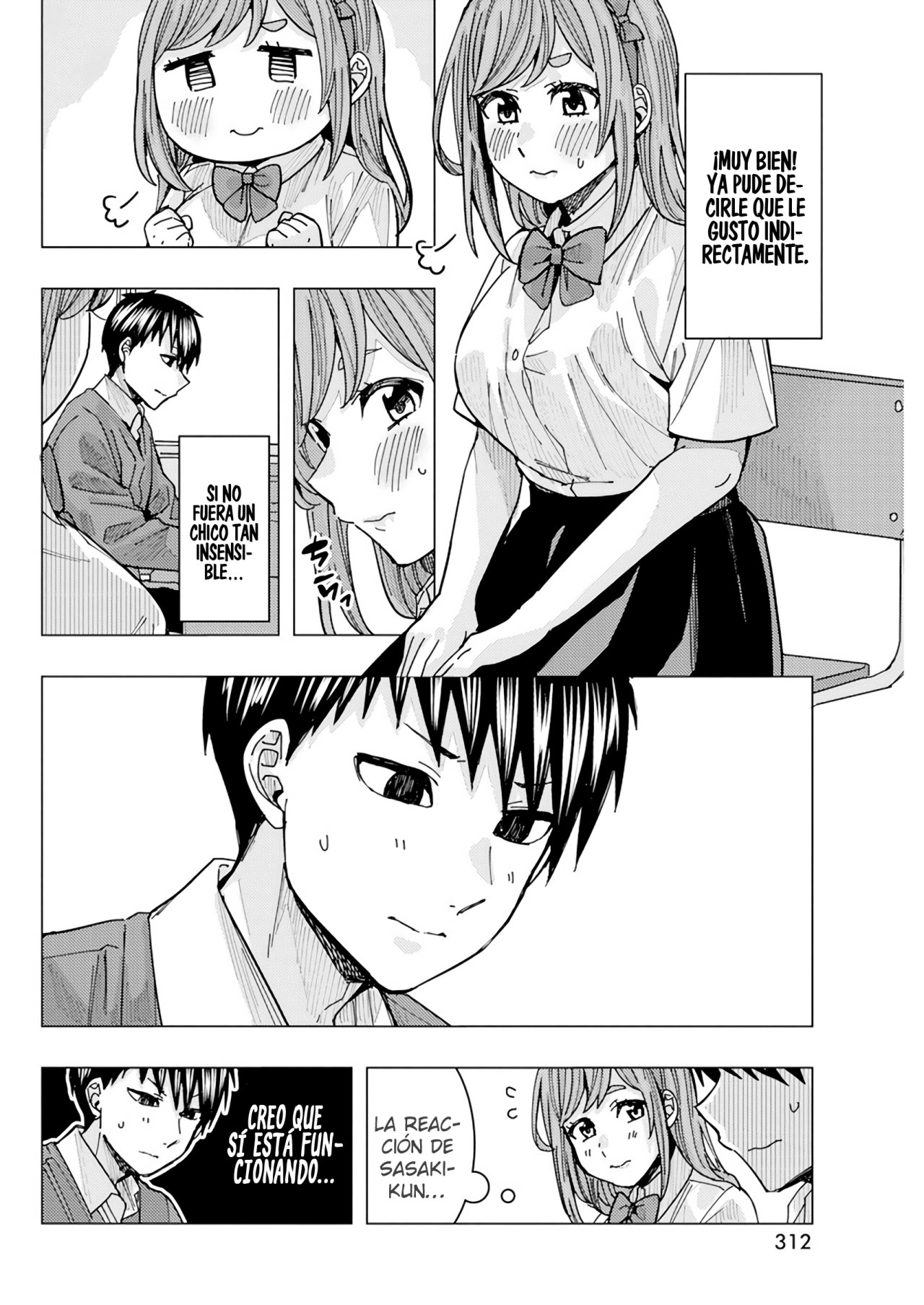 Tonari no Nobukuni-san wa Ore no Koto ga Suki na Ki ga Suru Capitulo 21 página 5