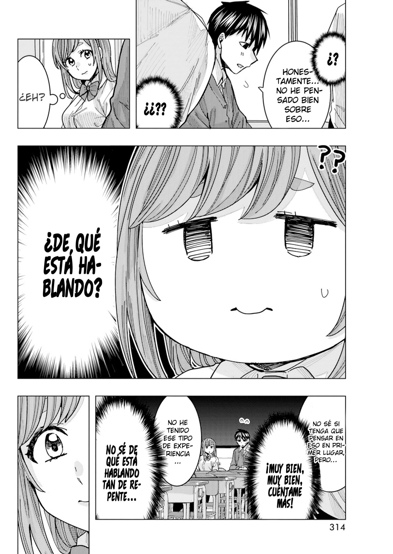Tonari no Nobukuni-san wa Ore no Koto ga Suki na Ki ga Suru Capitulo 21 página 7