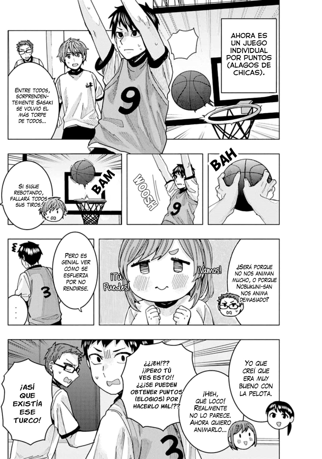 Tonari no Nobukuni-san wa Ore no Koto ga Suki na Ki ga Suru Capitulo 22: Elógialo por sus hazañas en educación física página 12