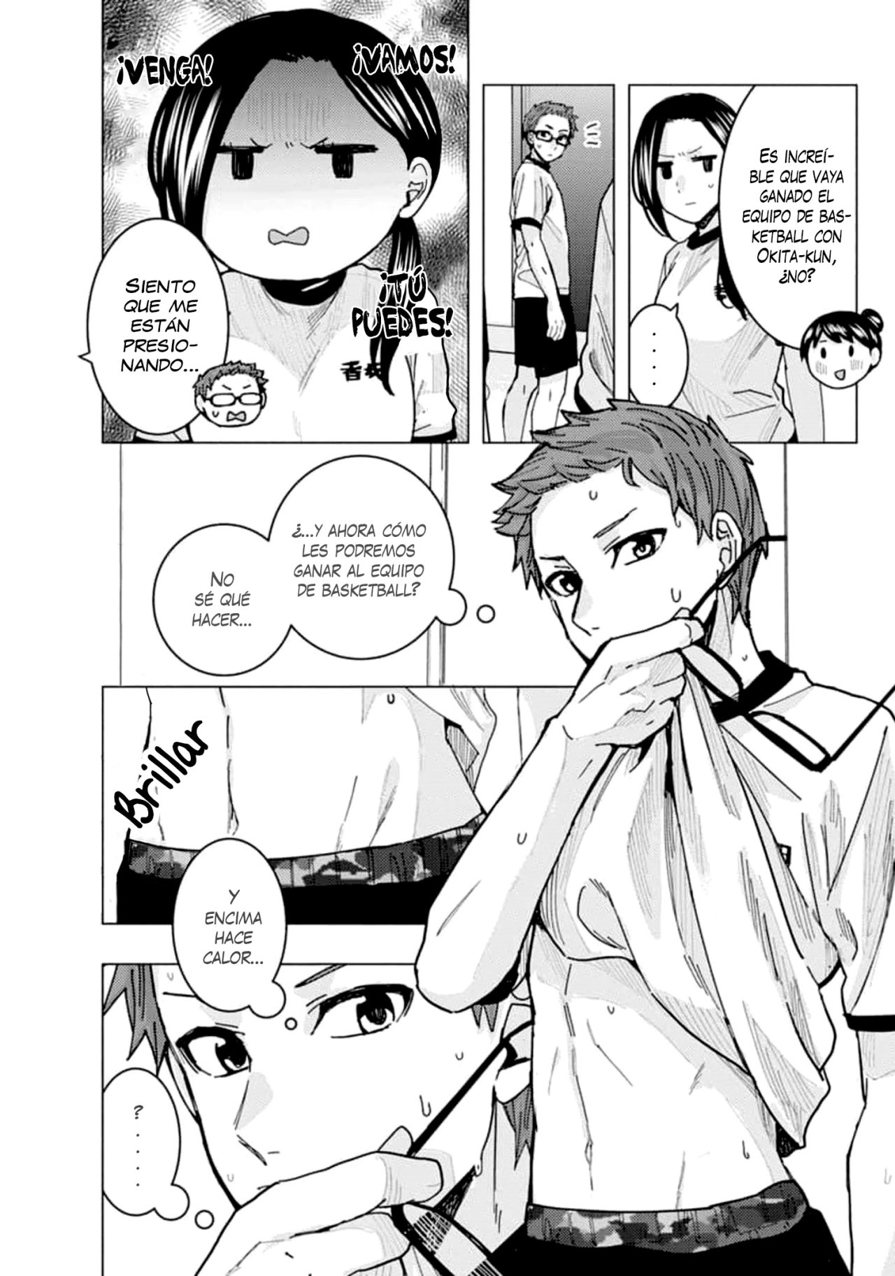 Tonari no Nobukuni-san wa Ore no Koto ga Suki na Ki ga Suru Capitulo 22: Elógialo por sus hazañas en educación física página 13