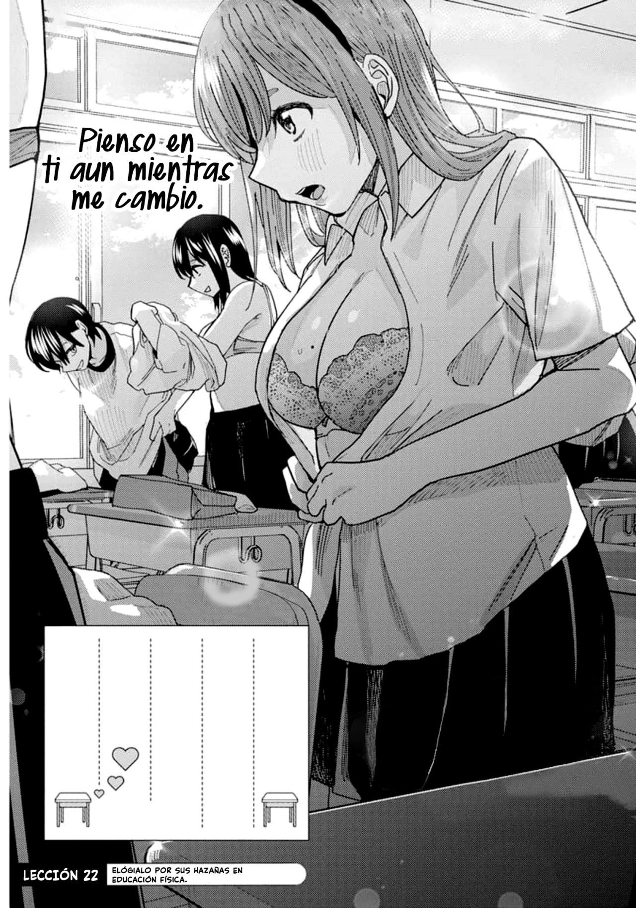 Tonari no Nobukuni-san wa Ore no Koto ga Suki na Ki ga Suru Capitulo 22: Elógialo por sus hazañas en educación física página 3