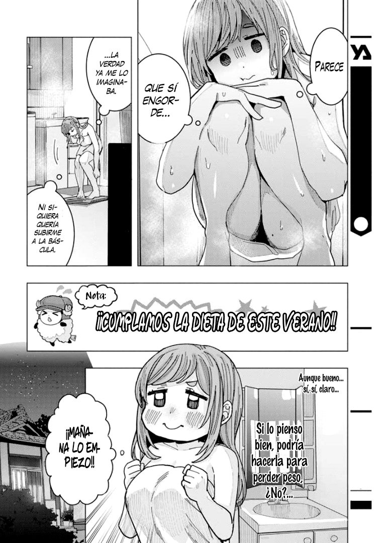 Tonari no Nobukuni-san wa Ore no Koto ga Suki na Ki ga Suru Capitulo 23: ¡Cumplamos la dieta de este verano! página 5