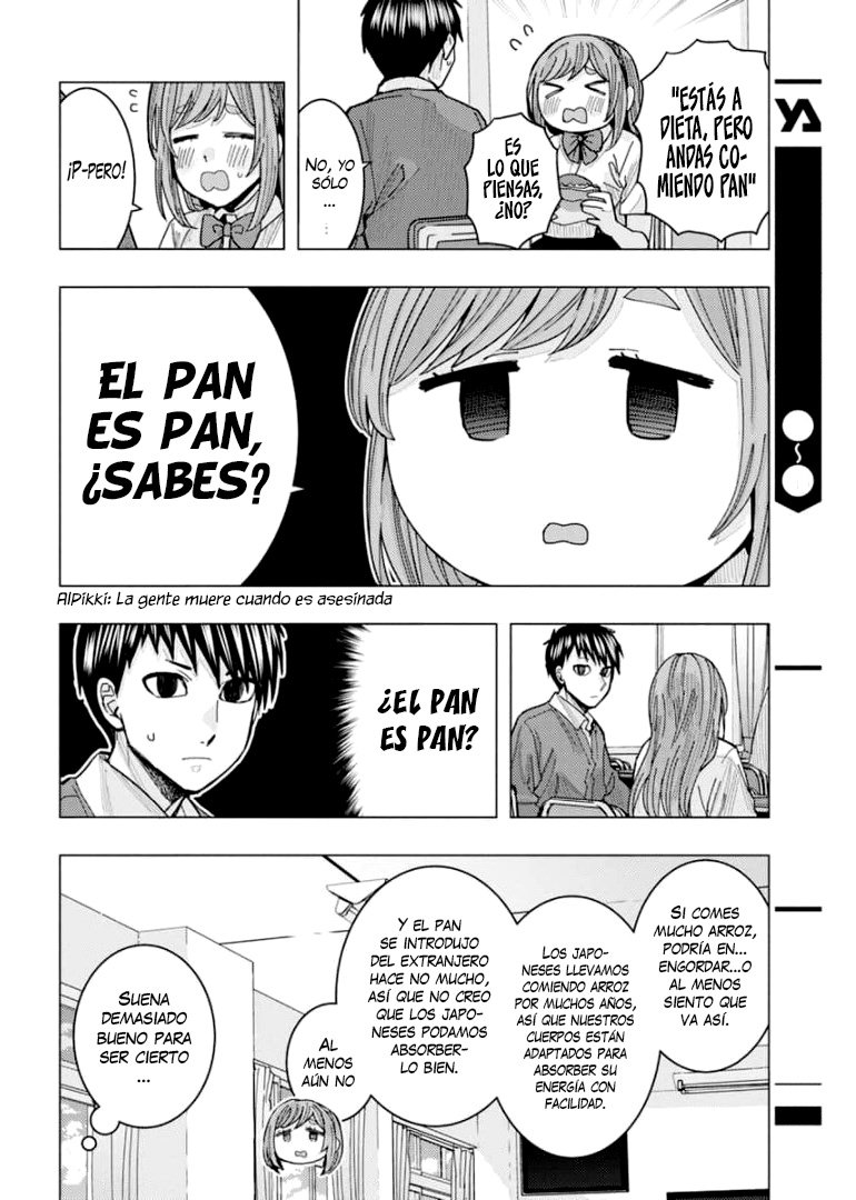 Tonari no Nobukuni-san wa Ore no Koto ga Suki na Ki ga Suru Capitulo 23: ¡Cumplamos la dieta de este verano! página 9